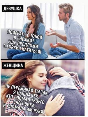 Прикрепленное изображение: 146514346_10215835337876623_1518340325626597166_o.jpg